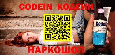 скорость mdpv Краснодар