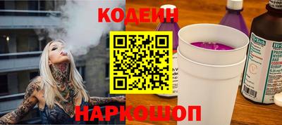 скорость mdpv Краснодар