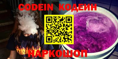 прущие грибы Краснознаменск