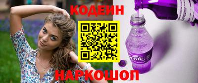 скорость mdpv Краснодар