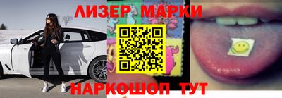 мефедрон VHQ Краснокаменск