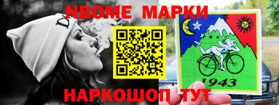 скорость mdpv Краснодар