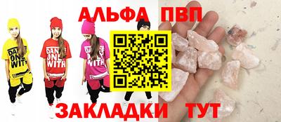 скорость mdpv Краснодар