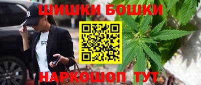 мефедрон VHQ Краснокаменск