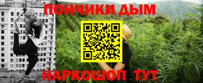 скорость mdpv Краснодар