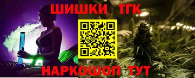 мефедрон VHQ Краснокаменск