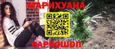 мефедрон VHQ Краснокаменск