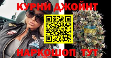 скорость mdpv Краснодар