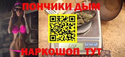 мефедрон VHQ Краснокаменск