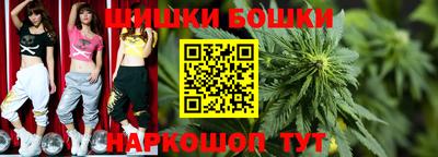 мефедрон VHQ Краснокаменск