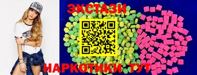 мефедрон VHQ Краснокаменск