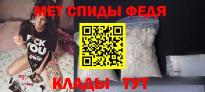 прущие грибы Краснознаменск