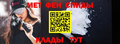 прущие грибы Краснознаменск