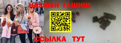 мефедрон VHQ Краснокаменск
